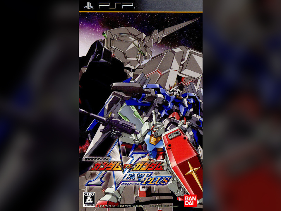 🗓2011年12月3日 🎮PSP『機動戦士ガンダム ガンダムVS.ガンダムNEXT PLUS』発売 「機動戦士ガンダム VS.シリーズ」8作目 #今日は何の日 #PSP #ネクプラ #Re2009 #宇宙世紀探訪