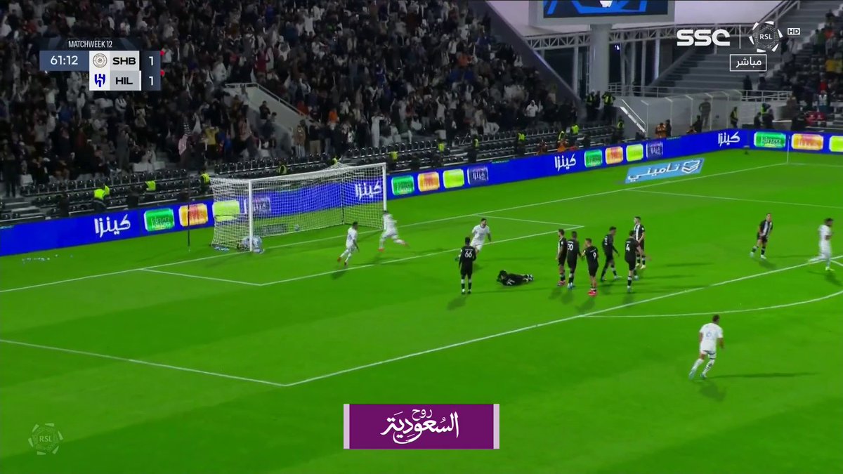 🚨🚨🚨🚨🚨🚨🚨🚨🚨🚨🚨🚨🚨🚨 عاااااااااااااااااااجل — رسميًا : بأمر من جماهير #الهلال وبعد منافسة جماهير الاتحاد والاهلي 🥶🔥 سيرجي سافيتش يتفوق و يحصل على جائزة افضل هدف بالجولة 🔝 🤷🏻‍♂️💙