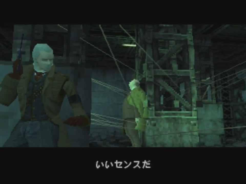 「いいセンスだ」 from『METAL GEAR SOLID』 ⎯⎯⎯⎯⎯⎯⎯⎯⎯⎯⎯⎯⎯⎯⎯⎯⎯⎯⎯⎯ プレイステーション®の名作から思い出の名シーンをご紹介 #プレイステーション30周年 アルバム