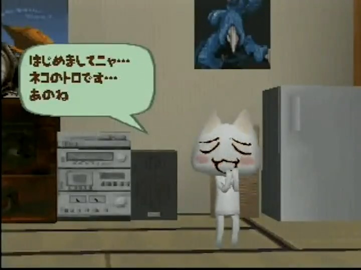 「ユメの一歩は、じこしょうかいから。」 from『どこでもいっしょ』 ⎯⎯⎯⎯⎯⎯⎯⎯⎯⎯⎯⎯⎯⎯⎯⎯⎯⎯⎯⎯ プレイステーション®の名作から思い出の名シーンをご紹介 #プレイステーション30周年 アルバム