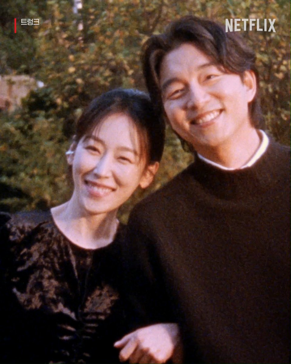 이건 마치.. 웨딩 마치.. 웨딩 스냅 느낌 낭낭한 서현진❤️공유, 화보 촬영 비하인드 영상을 공개합니다. #트렁크