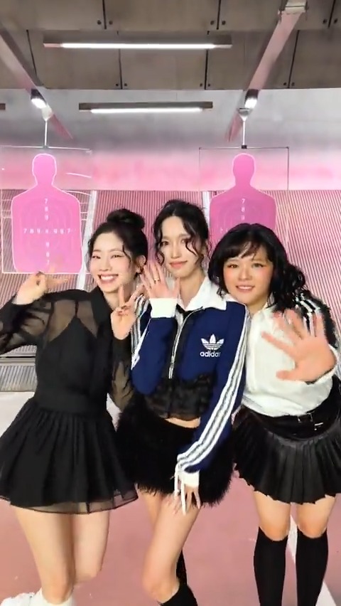 GUESS OUR STRATEGY #JEONGMIDA [STRATEGY] Pre-Save / Pre-Order #TWICE #트와이스 #STRATEGY #JEONGYEON #정연 #MINA #미나 #DAHYUN #다현