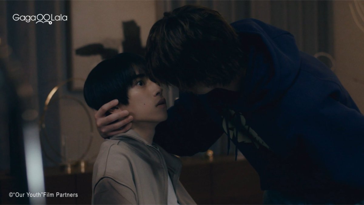 Kissing Minase has become a daily habit for Hirukawa... Maybe it's time to start counting how many times they kiss throughout the series! #OurYouth #未成年 | Every Tuesday at 9 AM GMT+8 on GagaOOLala. ▶️LINK: