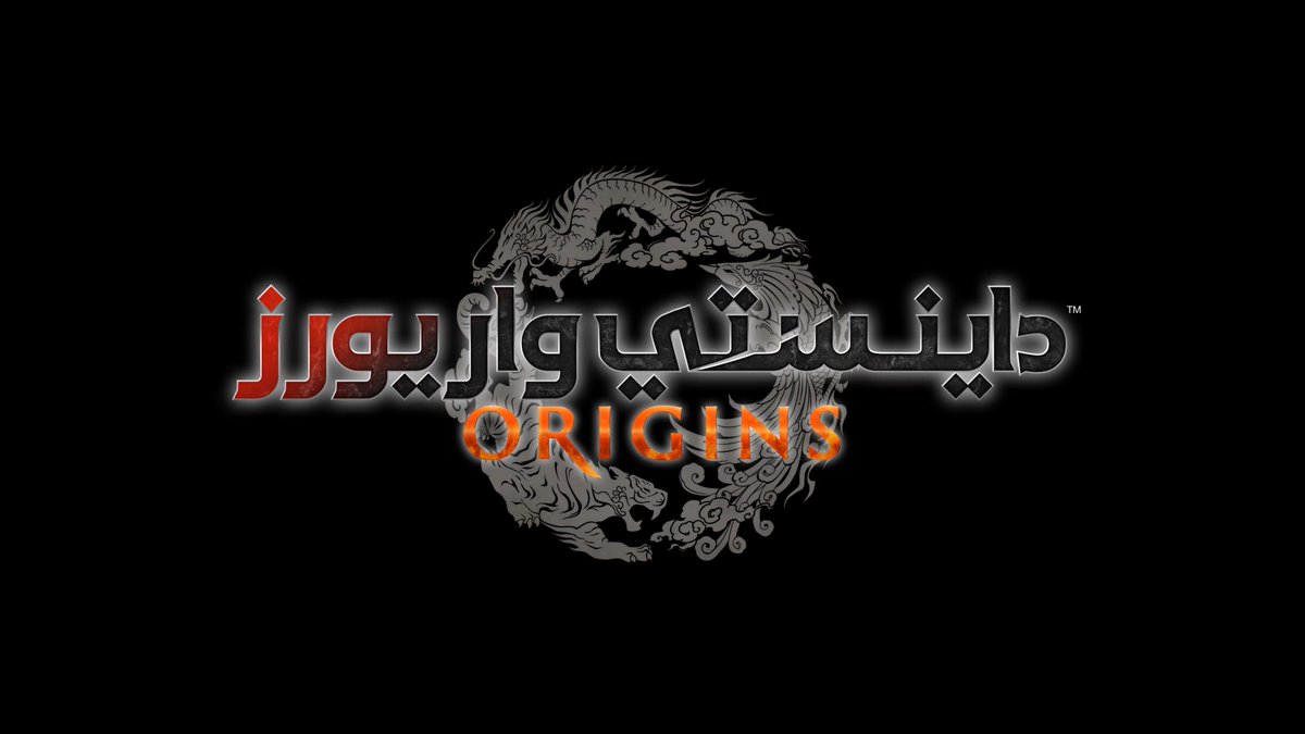 أقسم بالله أني سعيد جداً عودة أحد سلاسلي المفضلة بجزء جديد ويلي واضح عليه بيكون عظيم ويعوضنا عن سوء الأجزاء الأخيرة وفوقها بيكون أول جزء منها مدعوم باللغة العربية ! شكراً لمانجا للأنتاج على سعيهم بتعريبها