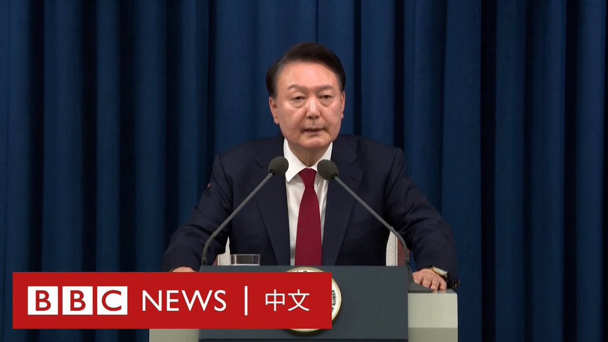 12月3日韩国时间晚上，总统尹锡悦突然在电视讲话中宣布全国戒严令。他在电视讲话中称是为了打击“亲朝鲜”势力和“反国家”活动。 根据当地传媒报道，戒严条例实施后，违反相关规定者可被无需逮捕令即时拘留，所有媒体及出版物的活动将受戒严司令部管制，国会活动亦被全面中止。