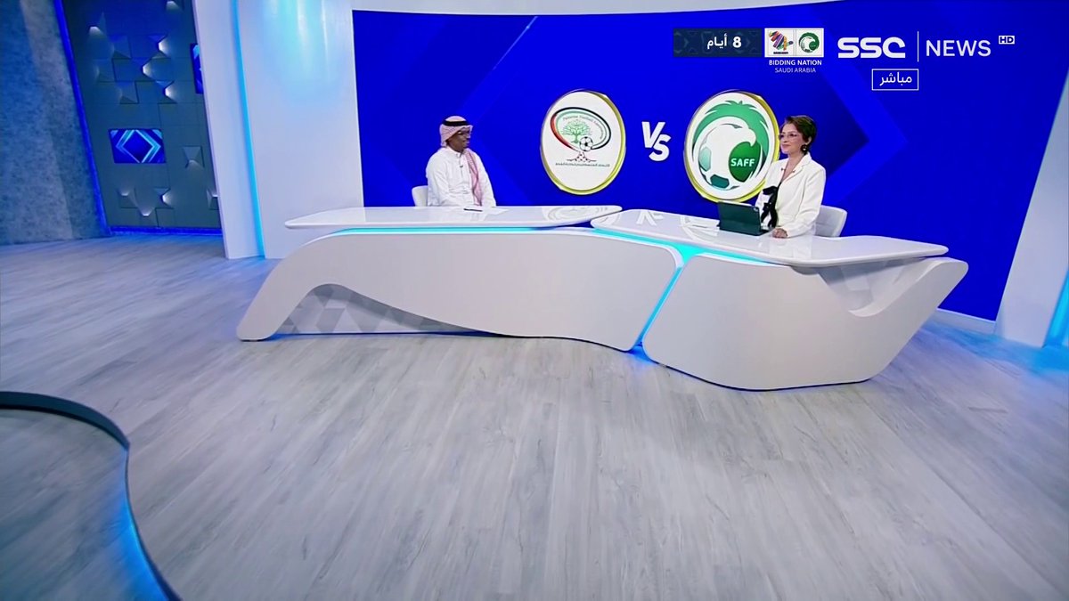 أخضر السيدات يكسب ودية فلسطين بثنائية نظيفة 🇸🇦✅ #السعودية_فلسطين | #SSC