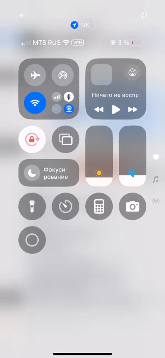 Девушки Штефанова ДО СИХ ПОР продолжают писать про меня, что я его оклеветала, потому что была безответно влюблена, а секс был по согласию. Вот переписка с гс за 2 недели до событий. Тогда Ш. полез целоваться ко мне,но я увернулась и сказала так не делать. Похоже на влюбленность?