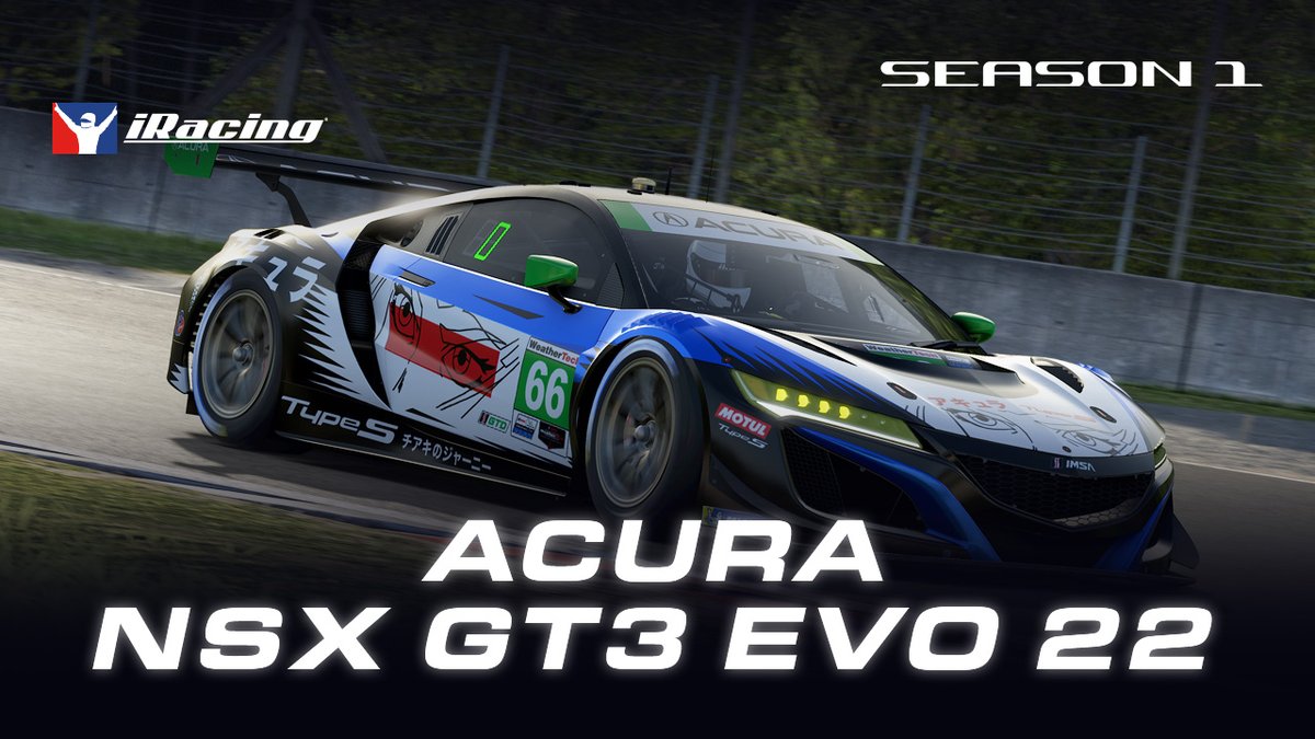 The Acura NSX GT3 EVO 22 will be arriving in the upcoming 2025 Season 1 update!