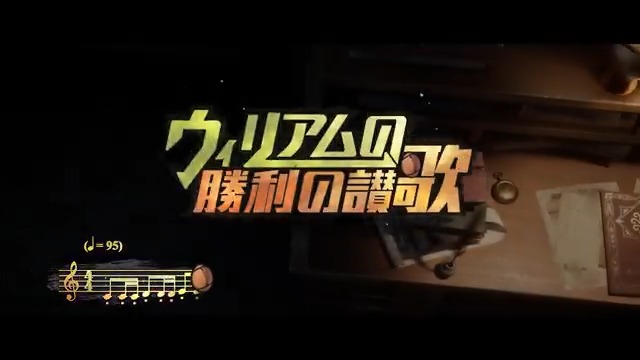今回公開のラストシングルは ウィリアムさんの曲なの! 「ウィリアムの勝利の讃歌」 オフェンスを獲得すると キャラ画面のファイルから 居館レコードを獲得できるの! この曲を聴けば4逃げ間違いなし? ウィリアムさんの勝利の曲を 皆で聞いてみよう! #IdentityV #第五人格