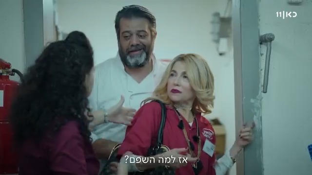 היסטוריה: קופה ראשית שוב כובשת את רשימת הסרטונים החמים ביוטיוב, בפעם השלישית קופת ברזל - פרק מלחמה הוא הסרטון החם ביותר ביוטיוב ישראל בשנת 2024 תודה שצפיתם, אנחנו כאן בשבילכם