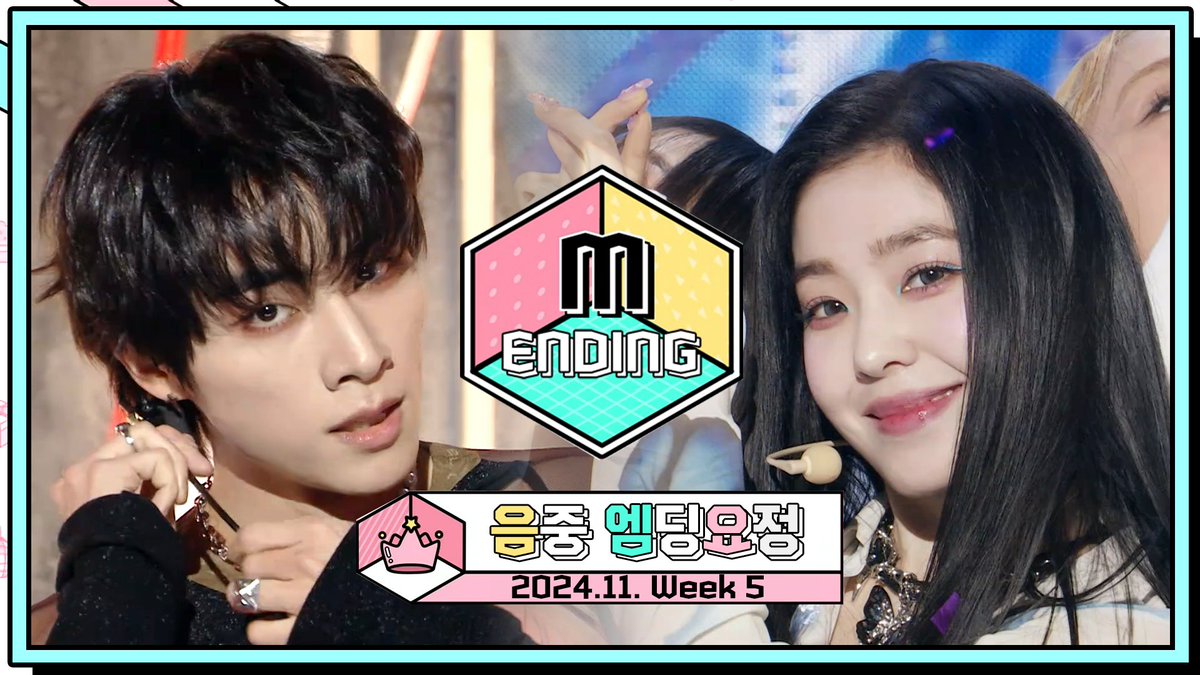 #쇼음중 11월5주차 엔딩요정🧚🧚🧚 #규현 #JAYB #아이린(#IRENE) #에이스(#ACE) #WayV #YAOCHEN #ENHYPEN #TWS #izna #MatthewIfield #ICHILLIN' #CLASSy #DXMON #NOWADAYS #NEXZ #BADVILLAIN #OtisLim #리베란테 #쇼음악중심 12/7(토) 오후 3:15 방송🍭 MBC 241130 방송 🔗
