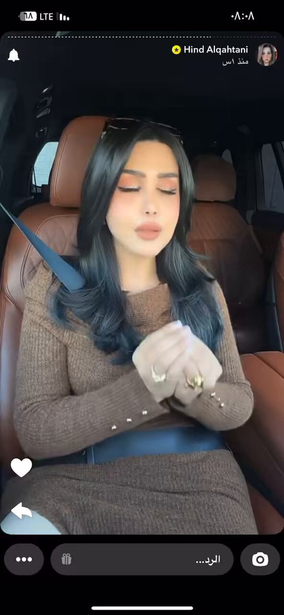 #هند_القحطاني سمعتوا خنود شنو قالت 👈🏻معاذي عنده خير واستثمارات🤣واهو يتقاسم الصمونه مع كايلي واخوانه ويحسب سعر كل شي يشتريه😷الثري ولد الثري طلع مثل امه،بس الولد مخلص لاهله ما يحب يلعب بحلاله عشان كذا يتقاسم كل شي مع اهله حتى بنطلون خواته🤣