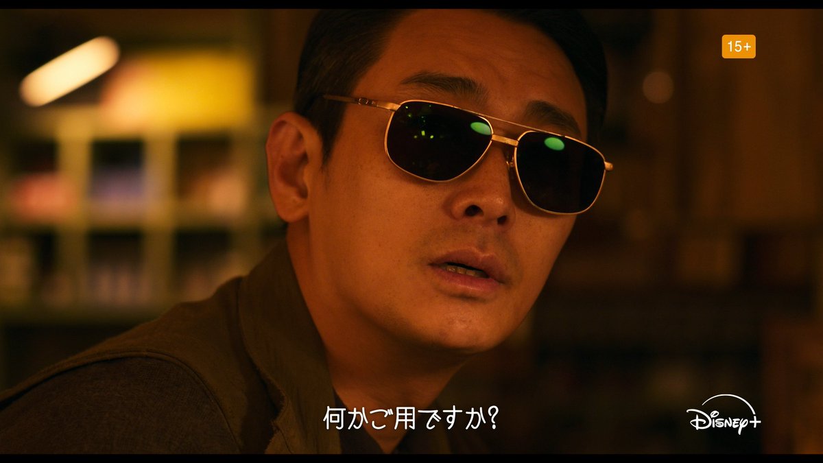 💡『#照明店の客人たち』 #感想考察キャンペーン 開始💡 1~4話の感想や考察を #照明店の客人たち で投稿しよう! さらに💨 フォロー&リポストまたは引用リポストすると この先のエピソードにつながる 重要なセリフがすぐ届く💌 照明店に来る客人たちの“正体”とは…❓ 参加者51名様に豪華賞品🎁