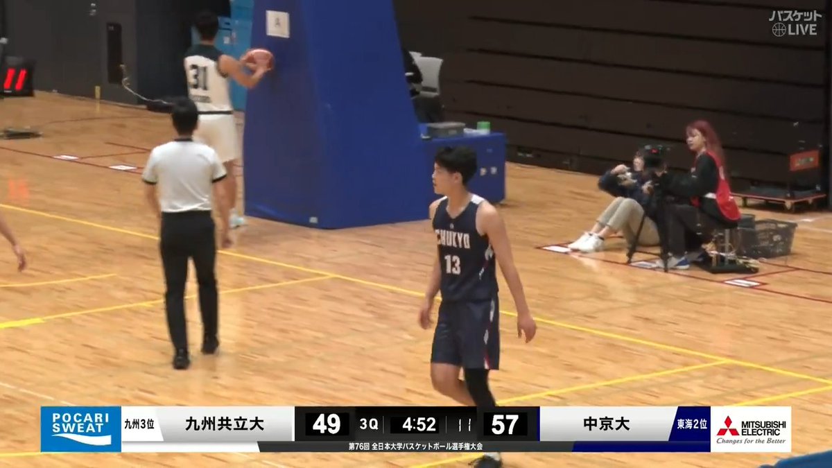 #中京大学 #森岡裕貴(#81)の絶妙パス #中野友都(#13)が決めバスケットカウント 【男子決勝トーナメント1回戦】 #九州共立大学 🆚 #中京大学 ▶視聴はコチラ 🏀#インカレバスケ 2024🏆 #バスケットLIVE ライブ/見逃し配信中📡 #大学バスケ 全日本大学バスケットボール連盟 日本バスケットボール協会(JBA)