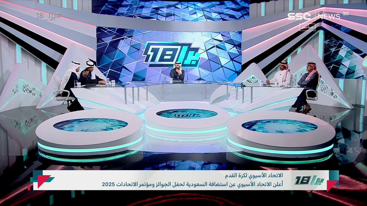 🚨🚨 💣 الاعلامي أكرم طيري : لاتوجد عدالة في المنافسة .. تم دعم الهلال بـ 470 مليون يورو تم دعم النصر 300 مليون يورو تم دعم الاهلي و #الاتحاد بـ 200 مليون يورو