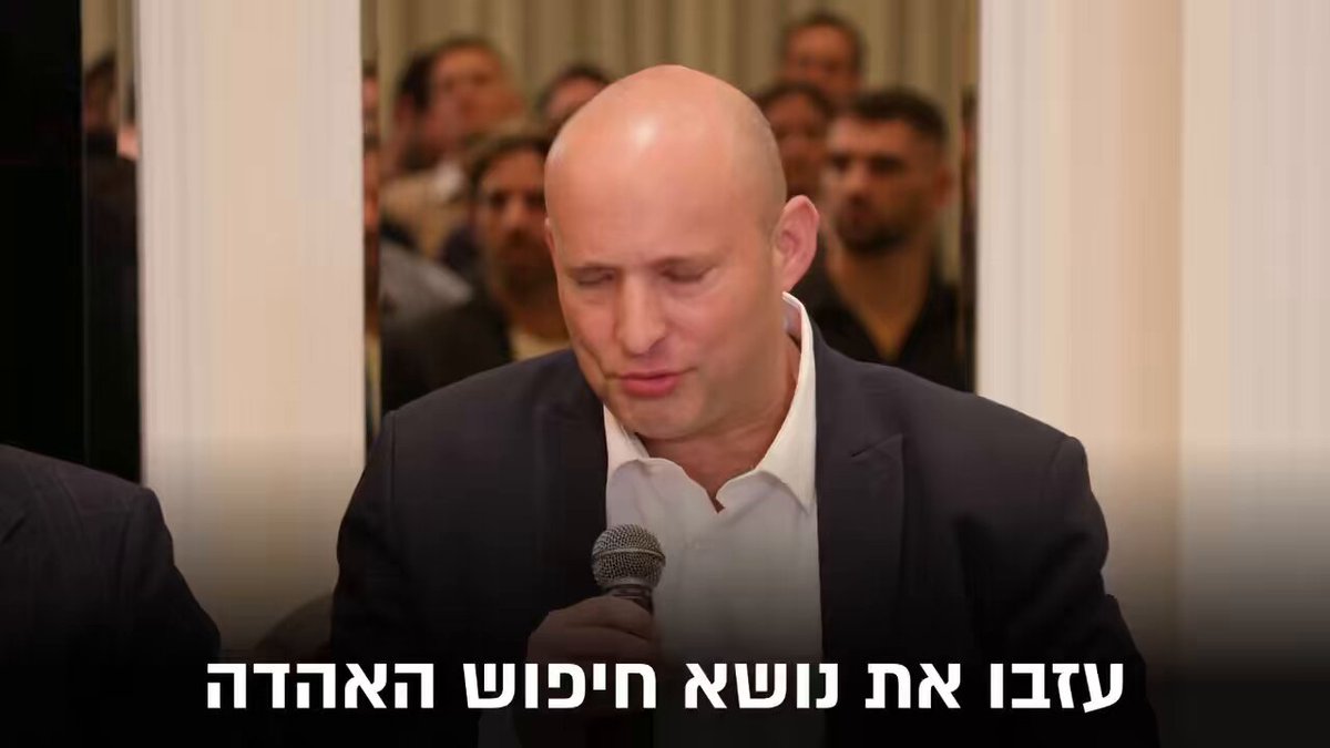 ״לא צריך שיאהבו אותנו; צריך שיכבדו ויפחדו״ - מתוך שיחה עם בן שפירו