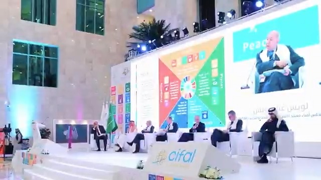 #جامعة_المجمعة تستعد لاستضافة اجتماع شبكة سيفال العالمية الحادي والعشرين 2024 م في الفترة 10 – 12 / 12 / 2024 م
