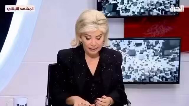 الوزيرة السابقة د. مي شدياق في مقابلة لـ الحرة: عند الامتحان، يُكرَم المرء أو يُهان. إنهم يريدون القضاء على ما تبقّى، ولكنهم في الواقع قضوا على أنفسهم. إنّهم يرغبون في البقاء كقوة سياسية مثل بقية القوى الموجودة على الساحة السياسية اللبنانية، لكنني أتمنى أن يتقدموا بطلب لتأسيس حزب رسمي، لأنهم حتى الآن لا يمتلكون علمًا وخبرًا كحزب معترف به في الدولة اللبنانية. لمشاهدة المقابلة الكاملة: mona saliba قناة الحرة
