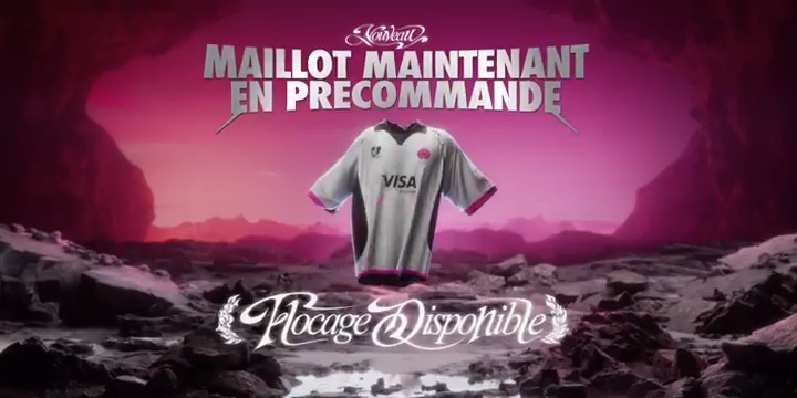 NOTRE MAILLOT 2025 #M8WIN