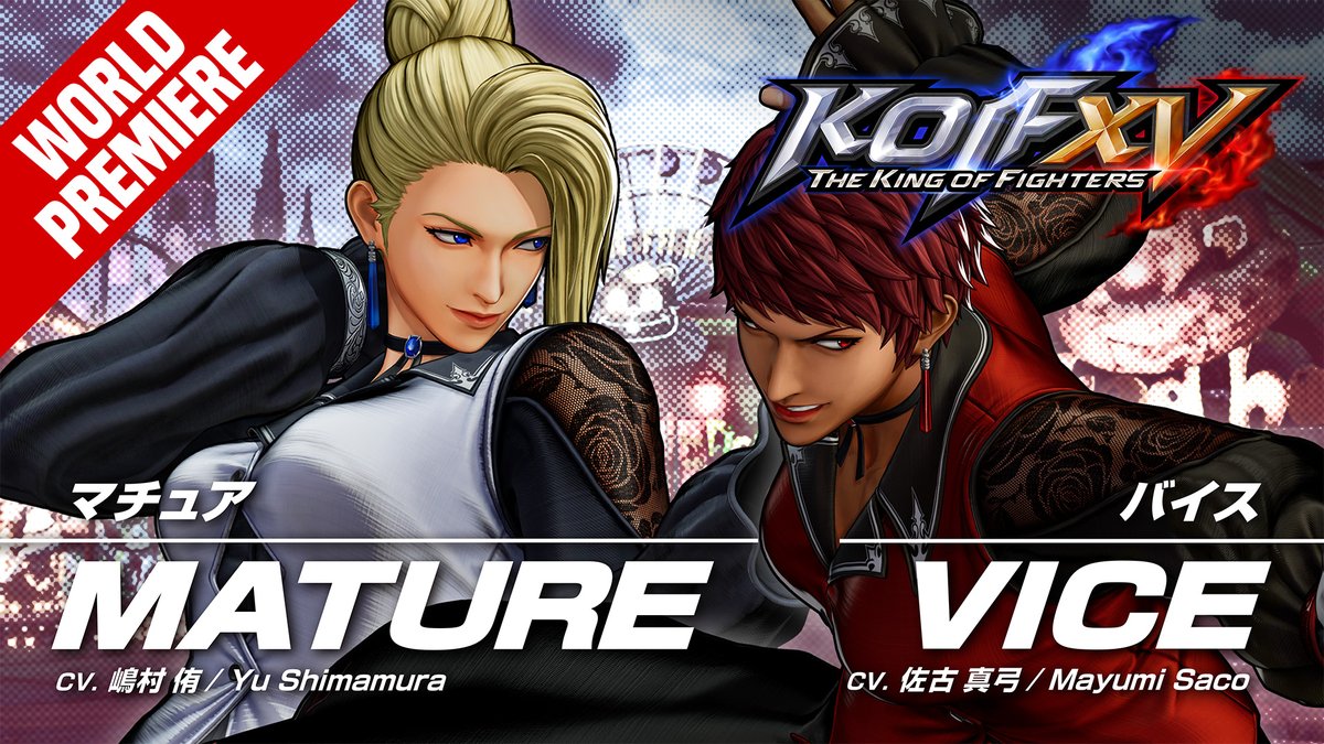 【KOF XV】 「さぁ、いらっしゃい」 「満月の夜に、また逢おうか」 スペシャルDLCキャラクター「マチュア」（CV. #嶋村侑 さん）「バイス」（CV. #佐古真弓 さん）を12月12日に配信！ 本日、キャラクタートレーラーを公開！ ✨ ＞トレーラー #KOFXV #KOF15 #マチュア #バイス