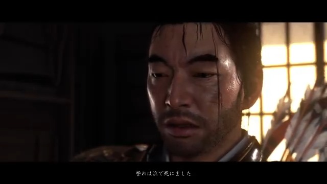 「誉れは浜で死にました」 from『Ghost of Tsushima』 ⎯⎯⎯⎯⎯⎯⎯⎯⎯⎯⎯⎯⎯⎯⎯⎯⎯⎯⎯⎯ プレイステーション®の名作から思い出の名シーンをご紹介 #プレイステーション30周年 アルバム