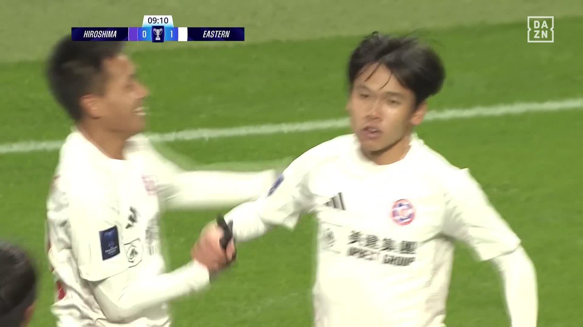 / 香港の未来が躍動🇭🇰 \ 東方の18歳 #ウー・ユーシー 見事な個人技からニアをぶち抜く先制弾💥 🏆AFCチャンピオンズリーグ2 🆚広島×東方 📱#DAZN ライブ配信中