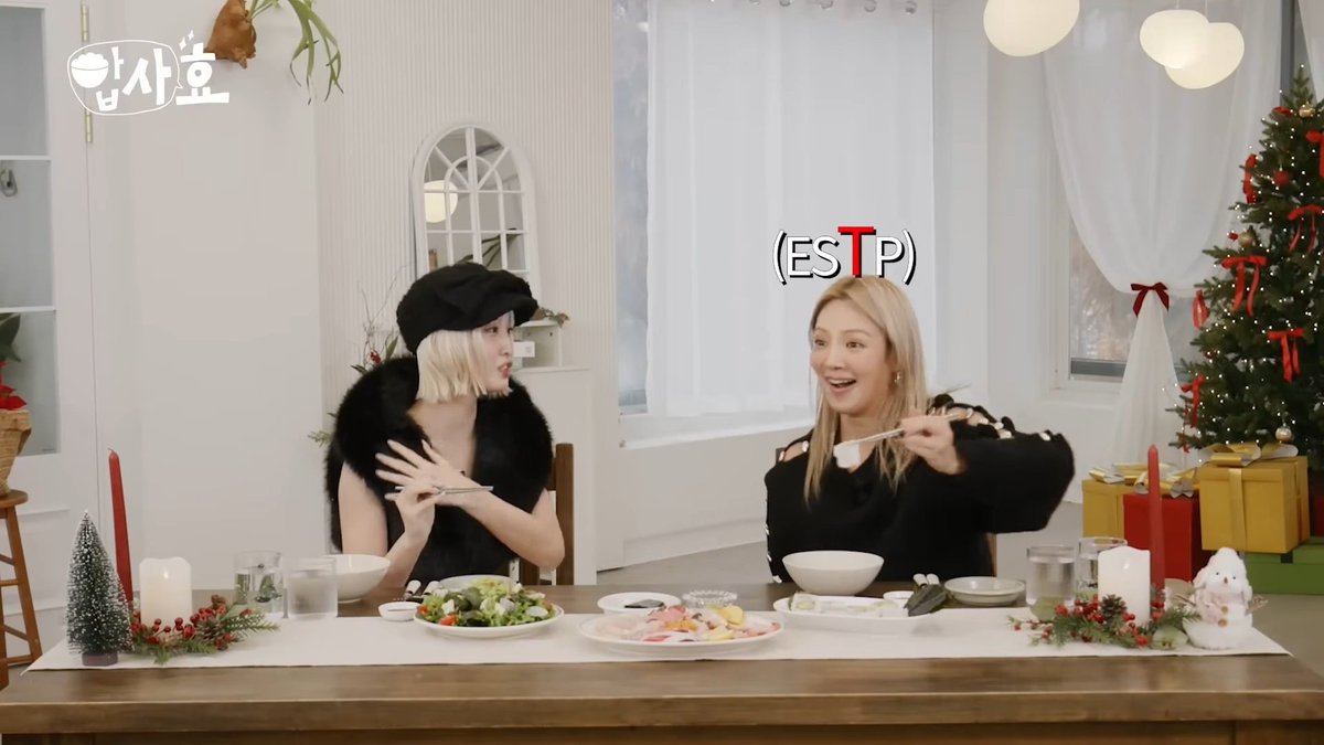 Momo will be the next guest on SNSD Hyoyeon's 'Hyo's Level Up' Dec. 11th at 5:30 PM KST