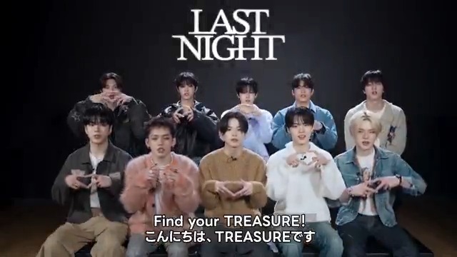 #TREASURE、Digital Single 「LAST NIGHT」が配信スタート!🌙 🎧 メンバーが作詞にも参加✒ 青春のときめく気持ちを歌ったダンス曲👔 記念に、メンバー10種セットの デジタルフォトがもらえるよ📷💫 🔗 TREASURE JAPAN OFFICIAL #트레저 #LASTNIGHT
