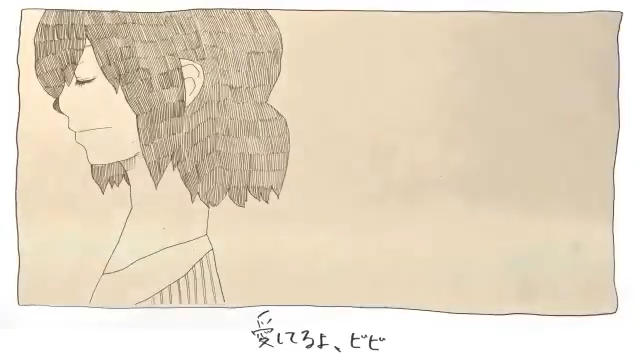 🌸歌ってみた動画投稿しました！🌸 vivi / 米津玄師（Cover） ちゃげぽよ。 ———あなたと歩いてきたんだ #歌ってみた #vivi #米津玄師