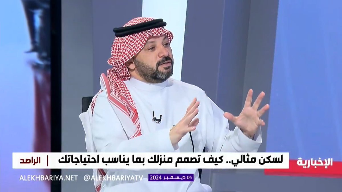 المعماري تركي الحصيني ينصح بالشراء في مشاريع NHC : ( إشتر وانت مغمض لانها بعد كم سنه بدبل )