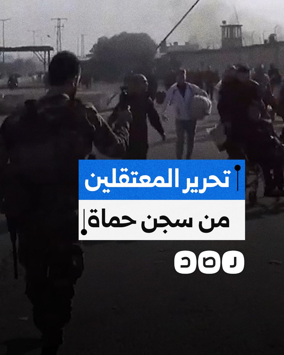عقبال ما نقتحم سجون السيسى ونخرج كل المعتقلين قولوا يارب