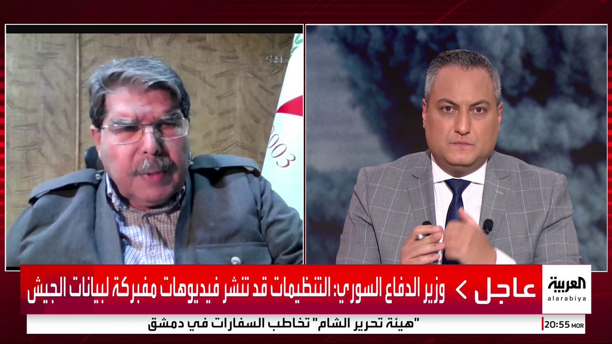 PYD Eşbaşkanı Salih Muslim Al-Arabiya kanalında: "Suriye'de bir arada yaşama geleceği inşa etmek için Hay'at Tahrir el-Şam (HTS) ile diyaloga hazırız."
