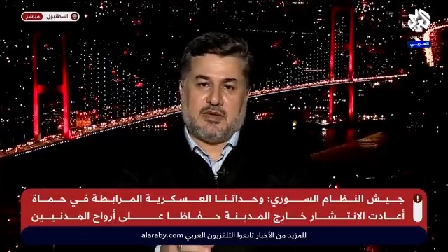 هل ستتمكن قوات المعارضة السورية من الحفاظ على مواقعها عسكريا مع توسع الرقعة الجغرافية التي سيطرت عليها؟ #ردع_العدوان #سوريا #للخبر_بقية