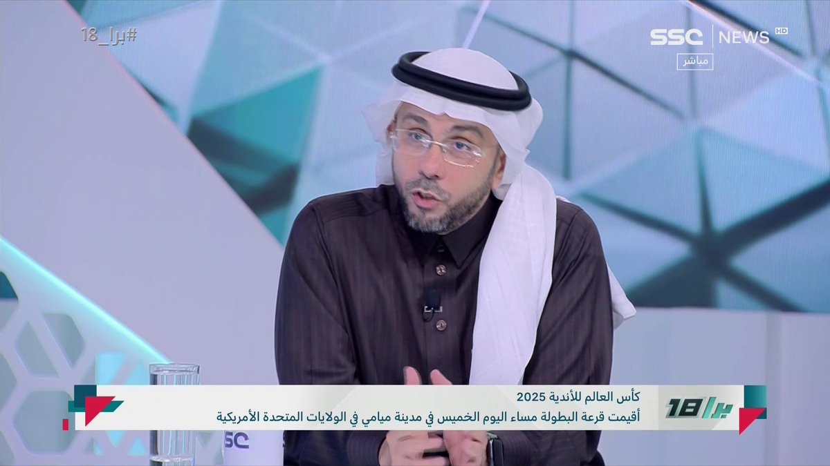 🚨🚨 💣 حديث قوي من هتان النجار: الاتحاد لم يدعم بكأس العالم للأندية ولم نسمع كلمة دعم… والآن نسمع دعم الهلال!