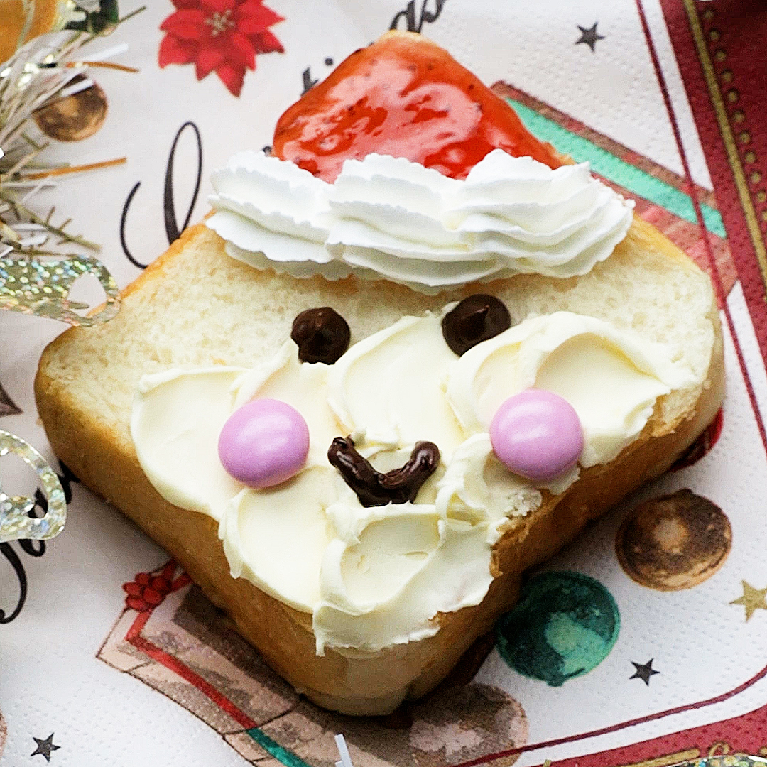【めちゃ簡単♡】サンタさんのウェーブトースト / Santa Claus Wave Toast🎅🍞