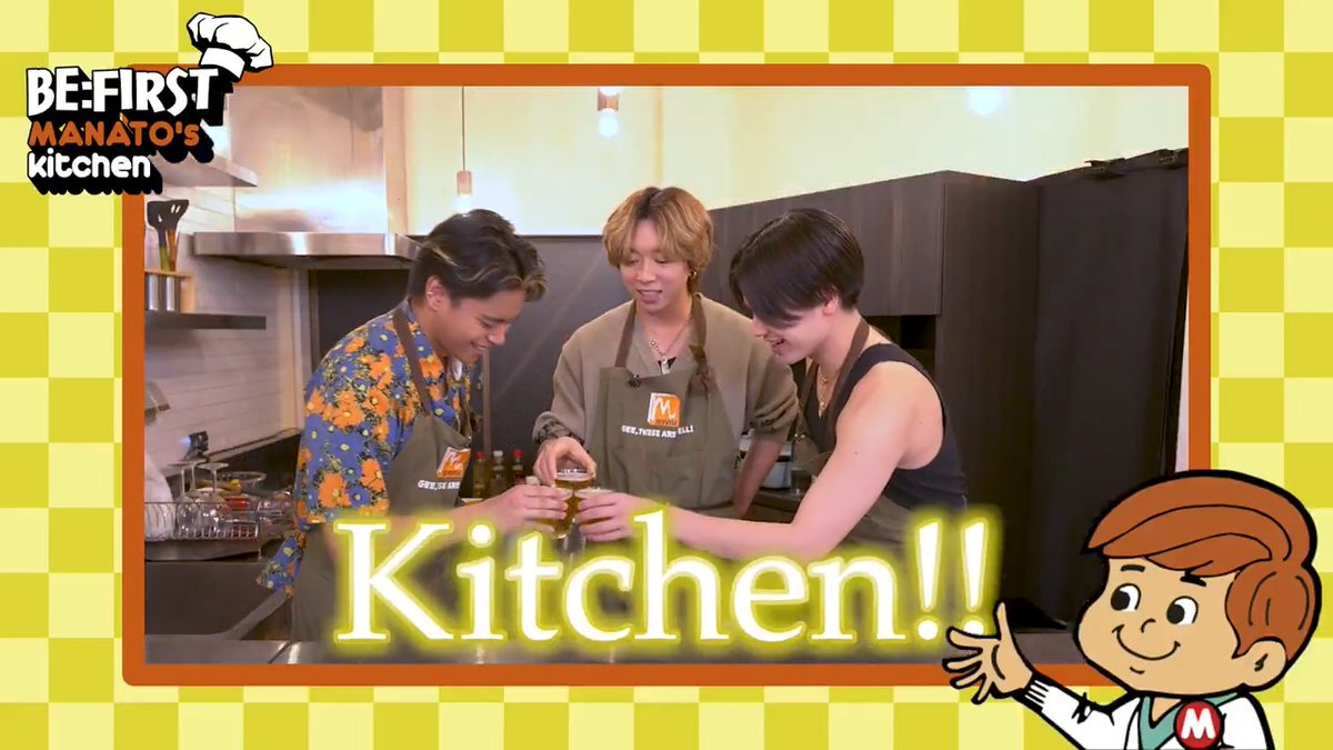 [BE THE ONE #17] #ビザワン 本日12/6(金)19:30 プレミア公開 MANATOのおつまみ選手権3 w/ SOTA &amp; REIKO #MANATOのおつまみ選手権 #MANATOsKitchen #BTO #BETHEONE #REIKO REIKO #BEFIRST #MANATO #SOTA