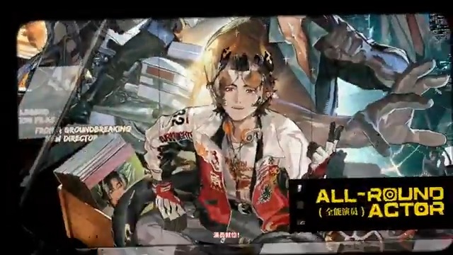 【大陸版アークナイツ】Arknights CN ▼新コーデ - New Outfit チョンユエ - Chongyue (Animation+Voice) 中国电影资料馆とのコラボイベント
