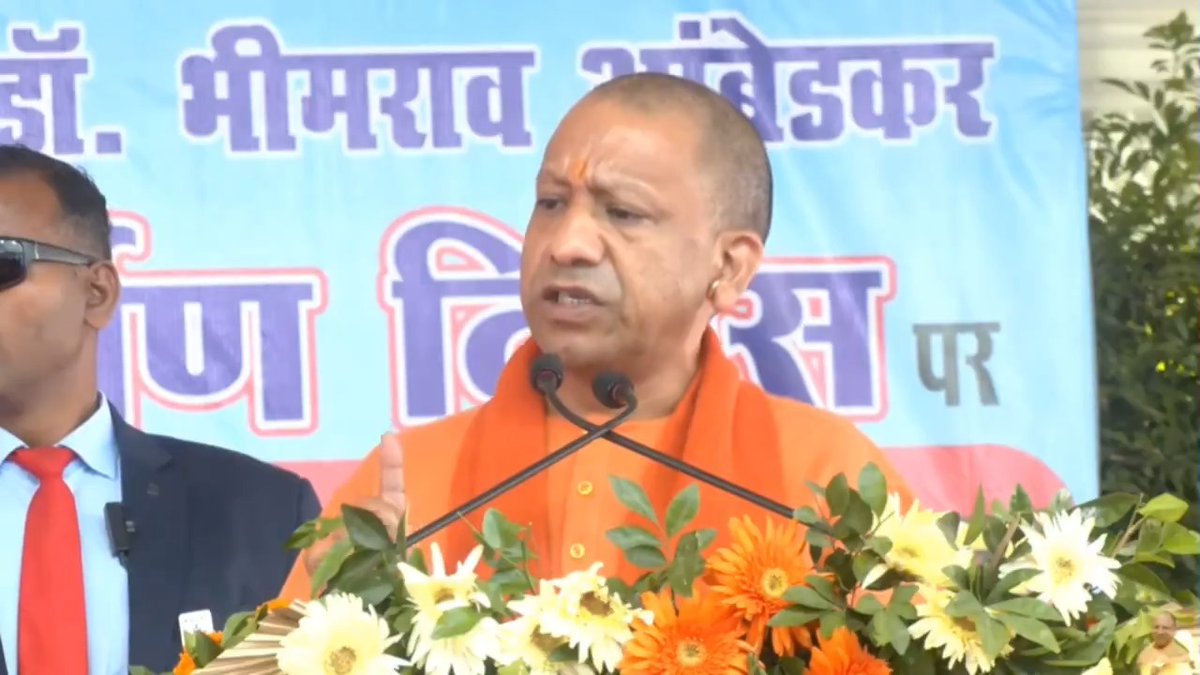 हमने तय किया है... जिसके पास जमीन नहीं है, उसको जमीन का पट्टा और जिसके पास मकान नहीं है, उसको मकान की सुविधा देंगे...