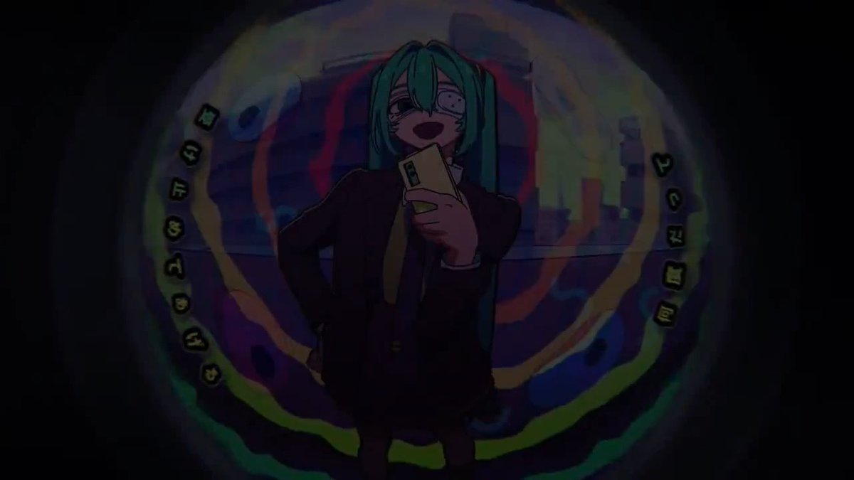モニタリング [cover]