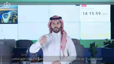 🎞️ ⁧#الرياضة_بلغة_الإشارة⁩ في نوفمبر 2024 👇: