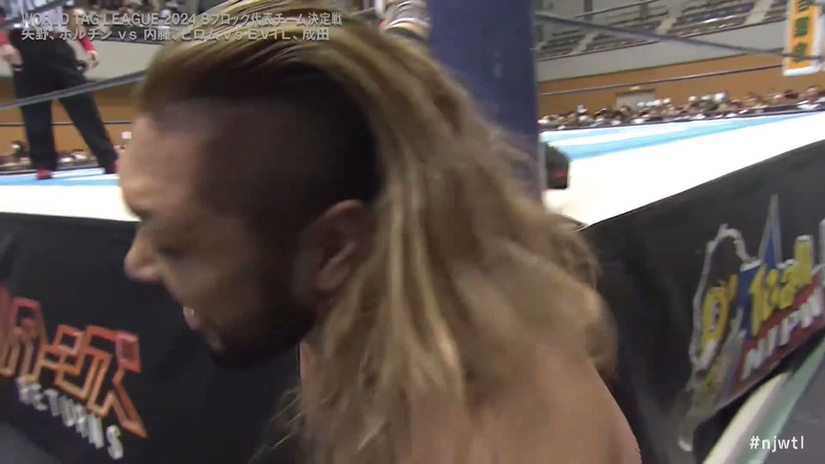 .EVIL "Divine Punishment" Sign up Now &amp; Stay tuned to #NJPW #njpwworld #njwtl