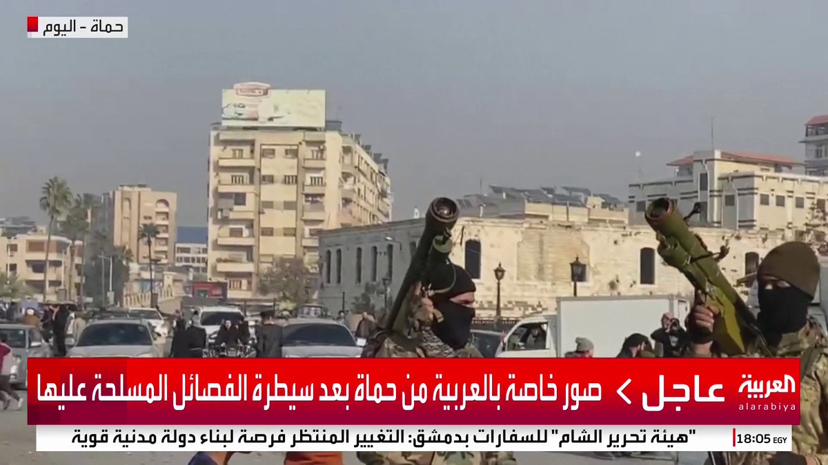 Suriyeli muhalifler Hama sokaklarında taşınabilir hava savunma sistemleriyle (manpads) geziyor.