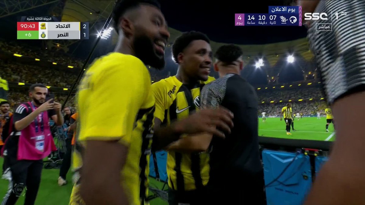 الضربة القاضية.. بيرجوين يسجل ثاني الأهداف الاتحادية 🤯🔥⚽️ الاتحاد 2 × 1 النصر #دوري_روشن_السعودي #الاتحاد_النصر | #SSC