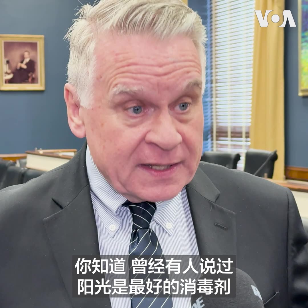 “习近平和中国共产党正在试图讲述一段虚假的历史,”美国国会暨行政当局中国委员会 China Commission 共同主席史密斯(Chris Smith)12月5日在该委员会的“反对中共修改历史和抹灭文化”听证会后对美国之音记者 Yihua Lee 李逸華 说,只有在人们助长下暴行才会被否认,这就是为什么让人们关注历史暴行至关重要。报道: