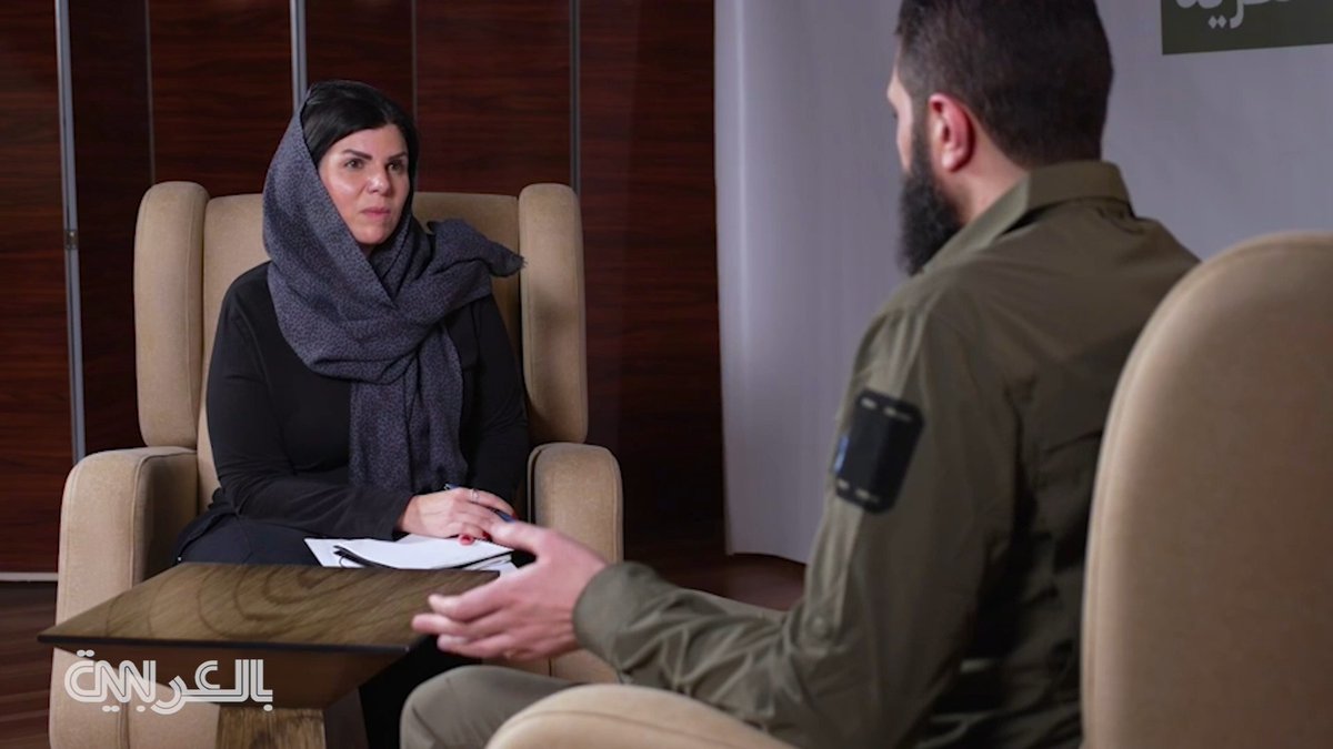 مذيعة CNN لـ #الجولاني: ما هو موقفكم من وجود قوات أمريكية في #سوريا؟ شاهد كيف أجاب