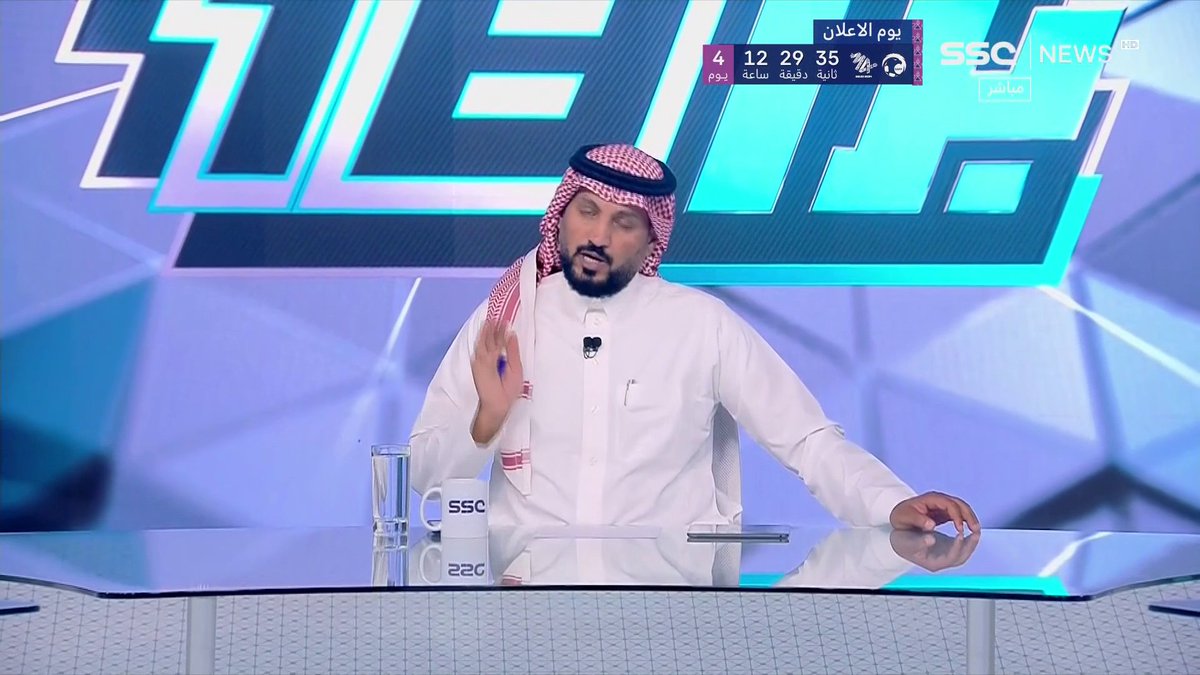 🚨🚨🚨🚨🚨🚨🚨🚨 النصر محسوم اذا اقترب 😎🔥 " المدرج من كل اطياف الشعب من اهل الرياضة واهل السياسة والفن ومن اهل العقار " مقدمة تاريخية لـ عبدالرحمن الحميدي في وصف #الاتحاد المهيب العظيم 💛🖤 عبدالرحمن الحميدي