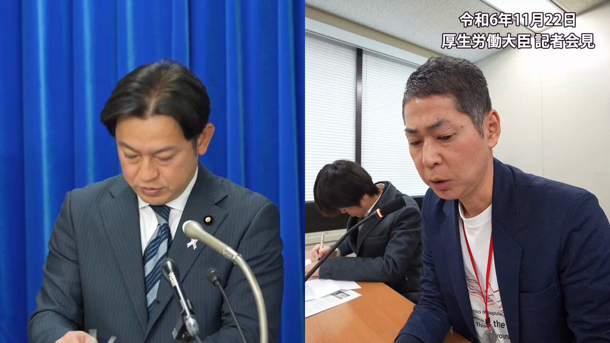 健康被害救済制度で死亡認定された ・11歳男子（宇都宮市） ・13歳男子（鎌倉市） いずれも新型コロナワクチンを接種した当日に、お風呂で死亡しています。 福岡厚生労働大臣 「体調が悪い場合を除いて、ワクチン接種後に入浴することについては問題ない」 本当でしょうか？