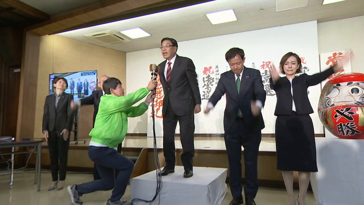 今日、午後5時半からの #報道特集 前半の特集は… 【総裁選にも影響か”架空の人物”を自民党員に】 自民党議員に浮上した幽霊党員問題 「ゆみこ、ゆういち、のぶお」 「架空の方なんだと思うんだ」 「事実を確認したくてですね」 「とんでもないです。またお話しさせてください」 ぜひご覧ください。