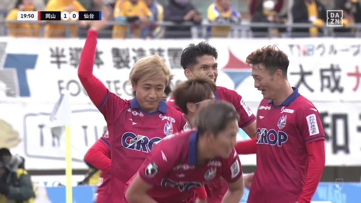 この大一番でゴラッソ‼️ ペナ角から美しいコントロールショットで魅せた！ #末吉塁 先制ゴール🙌 🏆J1昇格プレーオフ決勝 🆚岡山×仙台 📱#DAZN ライブ配信中 #Ｊリーグ #ファジアーノ岡山 #岡山仙台