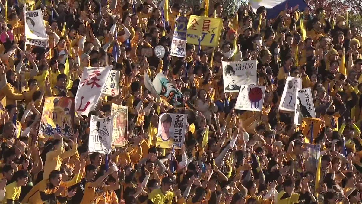 最後まで戦った選手たちへ、 惜しみない声援と拍手 ベガルタ仙台【公式】 #ベガルタ仙台 #Jリーグ